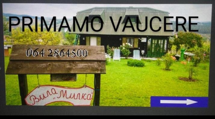 Holiday Home Vila Milka Kremna Экстерьер фото