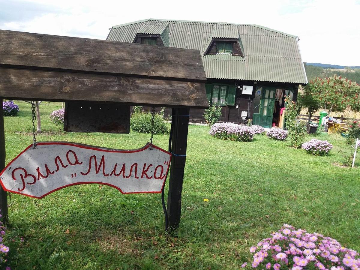 Holiday Home Vila Milka Kremna Экстерьер фото