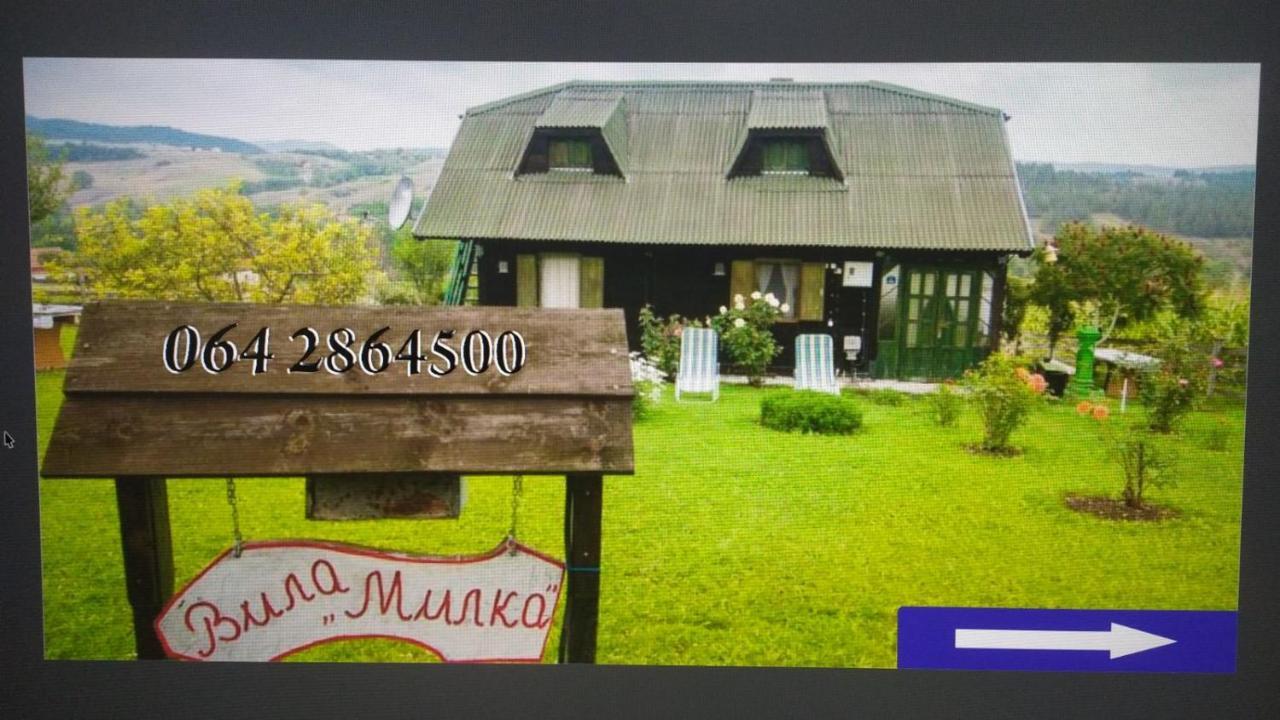 Holiday Home Vila Milka Kremna Экстерьер фото